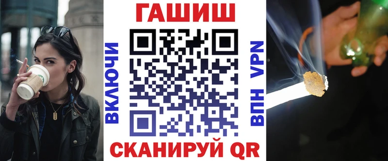 Купить наркотик аптеки Соликамск ГАШИШ  A-PVP  Меф мяу мяу  Марихуана  КОКАИН 