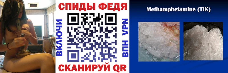 наркота  Соликамск  Amphetamine Premium 