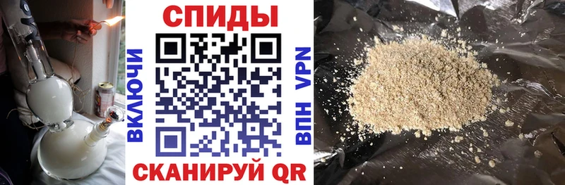 продажа наркотиков  Соликамск  Бутират жидкий экстази 