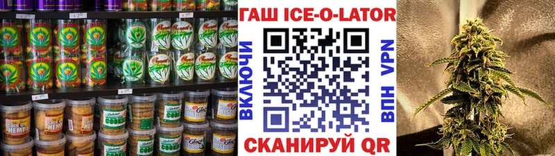 Еда ТГК марихуана  Соликамск 