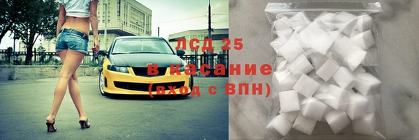 прущая мука Балахна