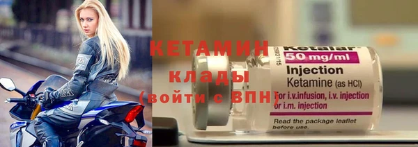 a pvp Баксан