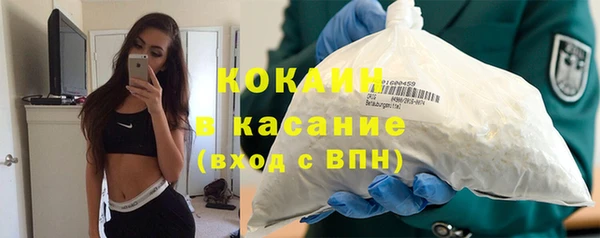 дистиллят марихуана Балабаново