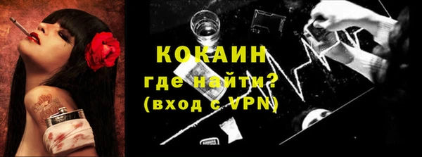 прущая мука Балахна