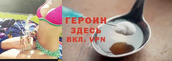 a pvp Баксан