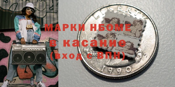 a pvp Баксан