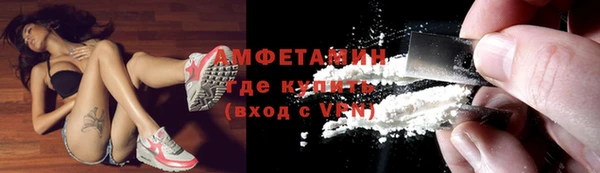 дистиллят марихуана Балабаново