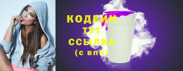 a pvp Баксан