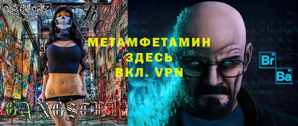 a pvp Баксан