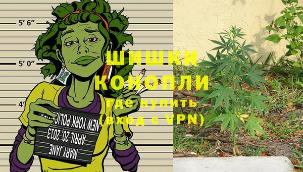 a pvp Баксан