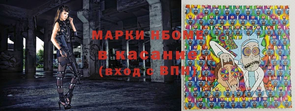 a pvp Баксан