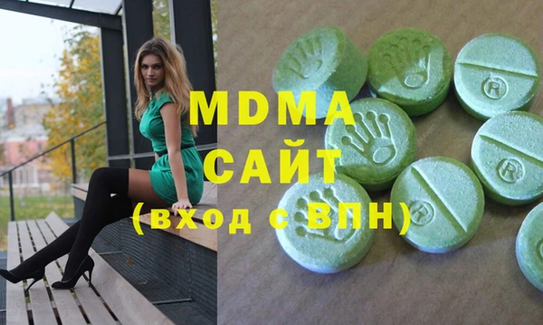 a pvp Баксан