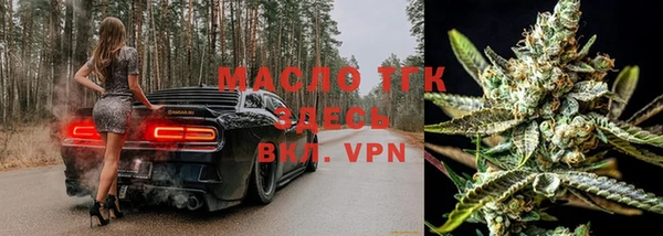a pvp Баксан