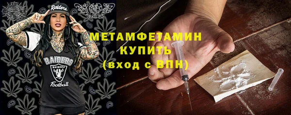 дистиллят марихуана Балабаново