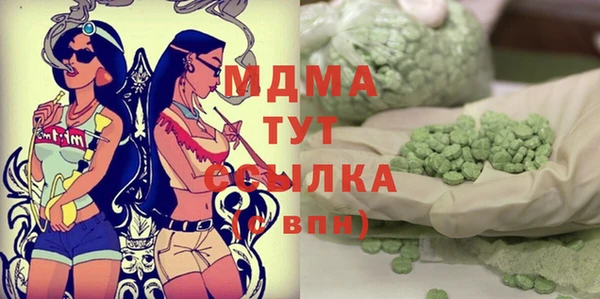 a pvp Баксан