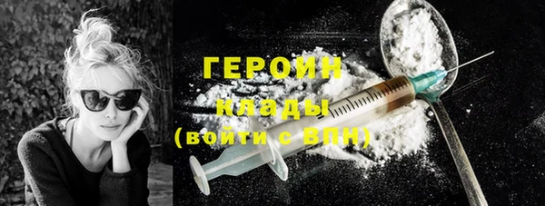 a pvp Баксан