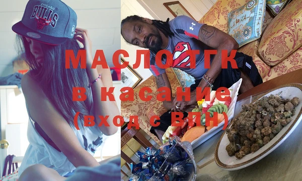 прущая мука Балахна