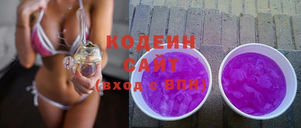 a pvp Баксан