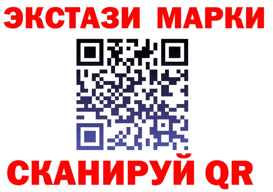 Ecstasy MDMA tor darknet кракен Соликамск