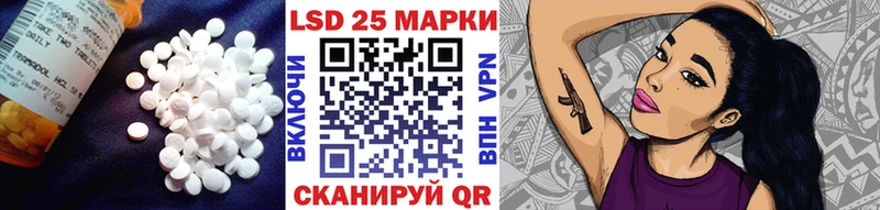 Лсд 25 экстази ecstasy  Соликамск 